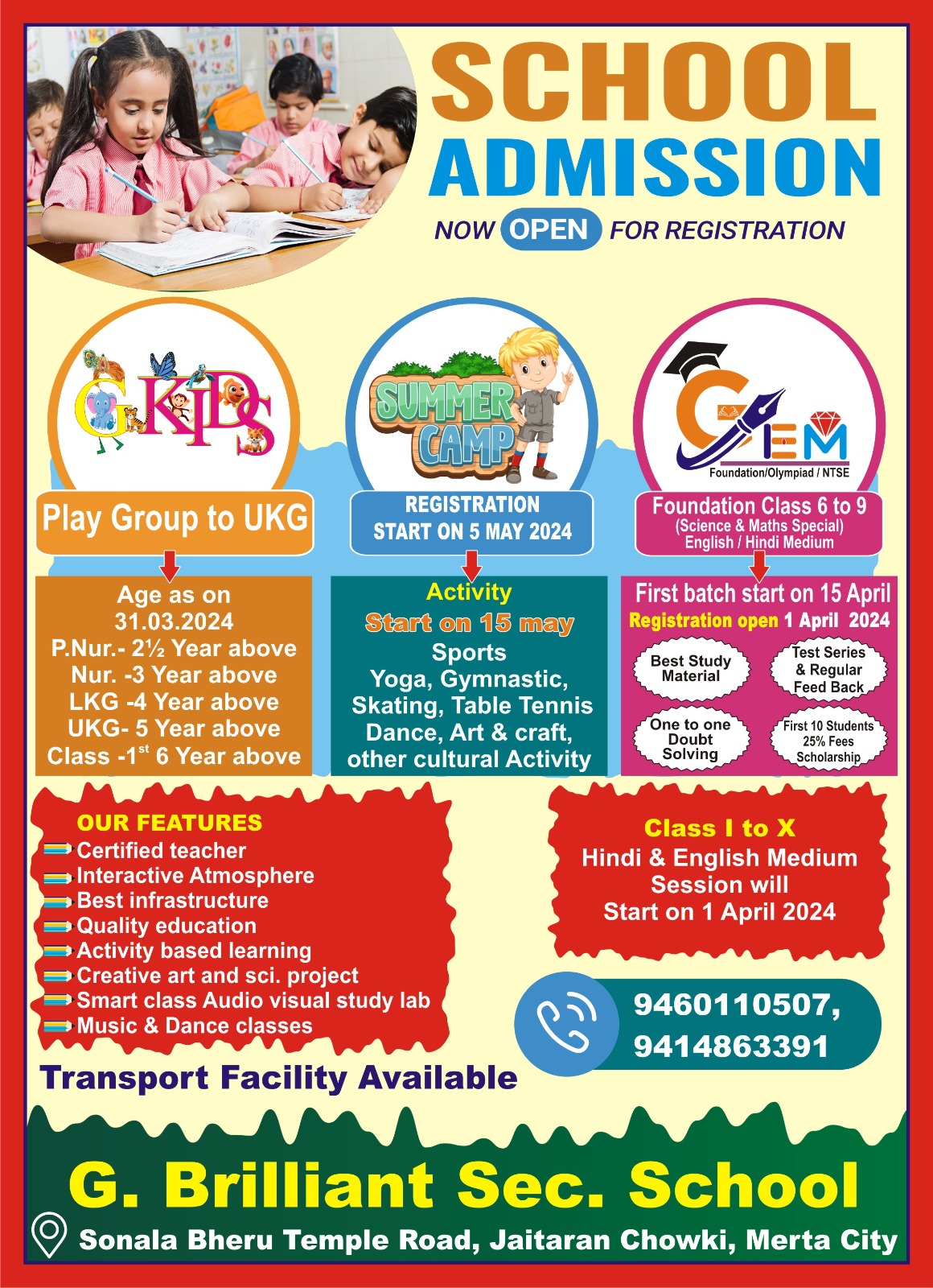 g kids poster