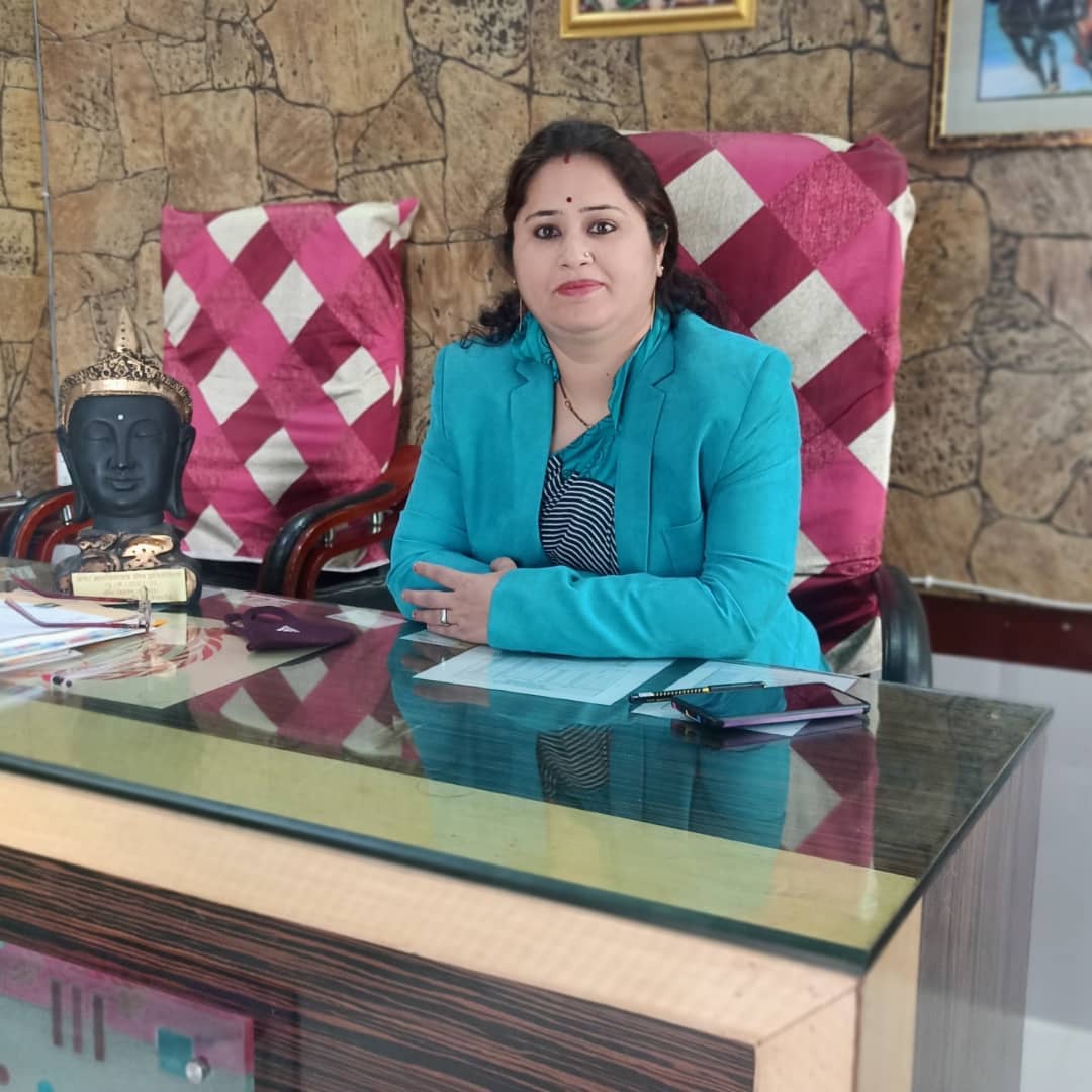 PRINCIPAL